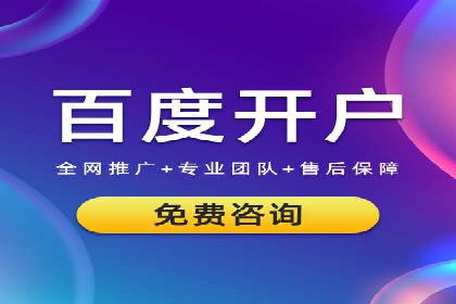 充值高返点：经典案例回顾与解析