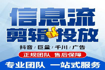 掌握SEM竞价技巧：从案例看效果提升